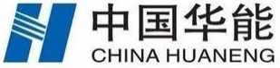 中国华能