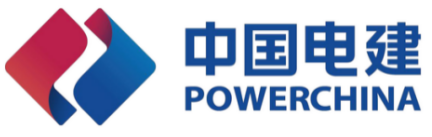 中国电建